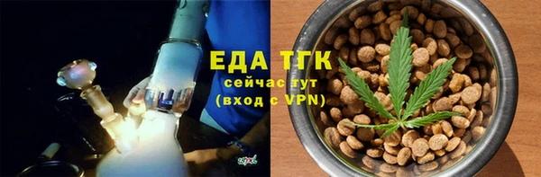 ECSTASY Вязники