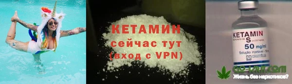 круглые Вяземский