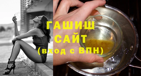 ECSTASY Вязники