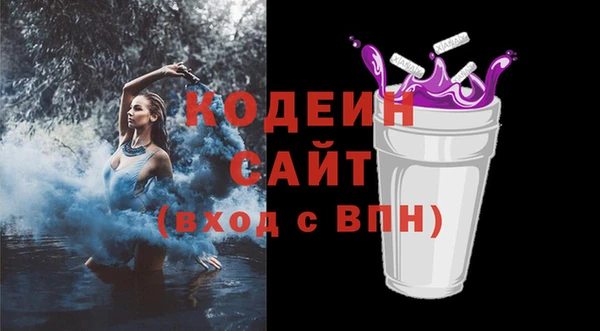 круглые Вяземский